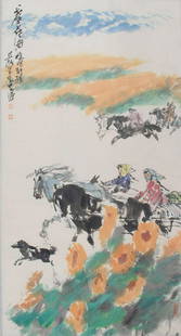 YANG HONG HAN CHINESE PAINTING, ATTRIBUTED TO: Contemporary, High:40.00 inch; Width:21.00 inch