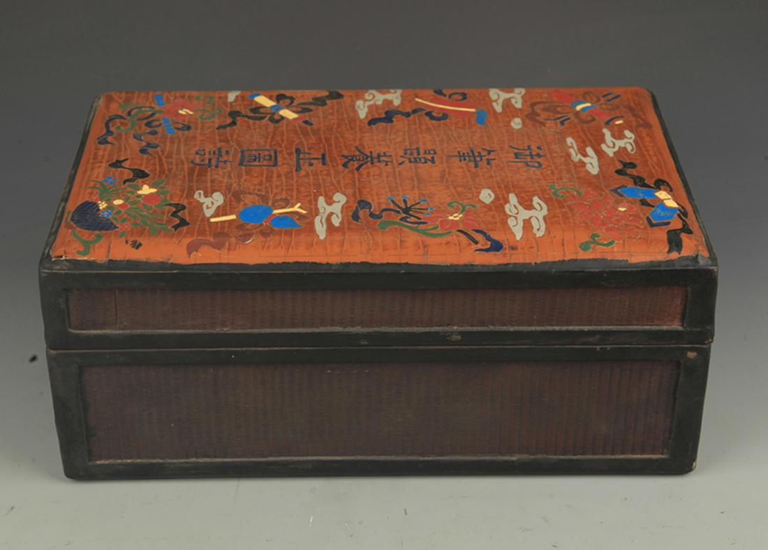 A RARE GILT LACQUERED EIGHT LUCKY PATTERN WOODEN BOX (1 of 4)