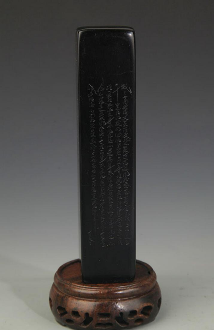 A FINELY CARVED SOAPSTONE SEAL: 20th Century, High:5.7 inch; Width:1.18 inch