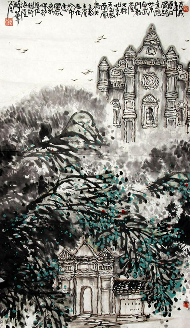 LI GUO LU, CHINESE PAINTING ATTRIBUTED TO (1 of 4)