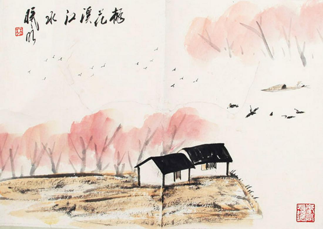 LI XIN MING, CHINESE PAINTING ATTRIBUTED TO (1 of 3)