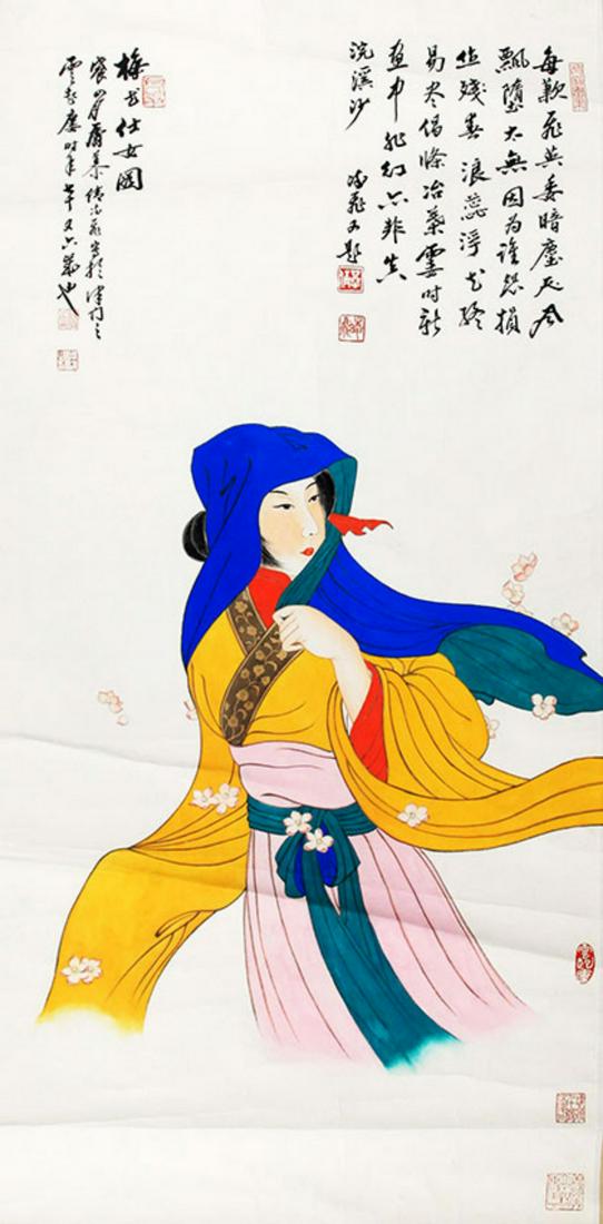 MU LING FEI,CHINESE PAINTING ATTRIBUTED TO: Contemporary, High:51.00 inch; Width:25.00 inch