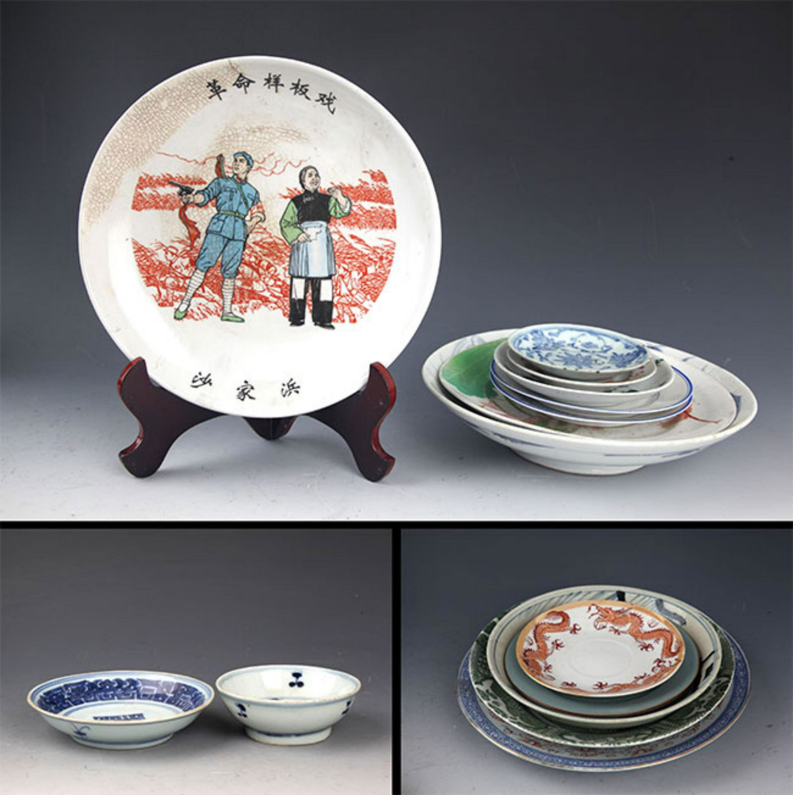 GROUP OF FINE OLD CHINESE PORCELAIN PLATE (1 of 10)
