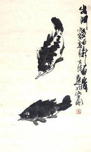 ZHANG LI CHEN CHINESE PAINTING, ATTRIBUTED TO: Contemporary, High: 37.00in; Width:22.00in