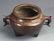 A CARVED TRIPOD BRONZE CENSER WITH TWO HANDLE - 2