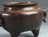 A CARVED TRIPOD BRONZE CENSER WITH TWO HANDLE - 5