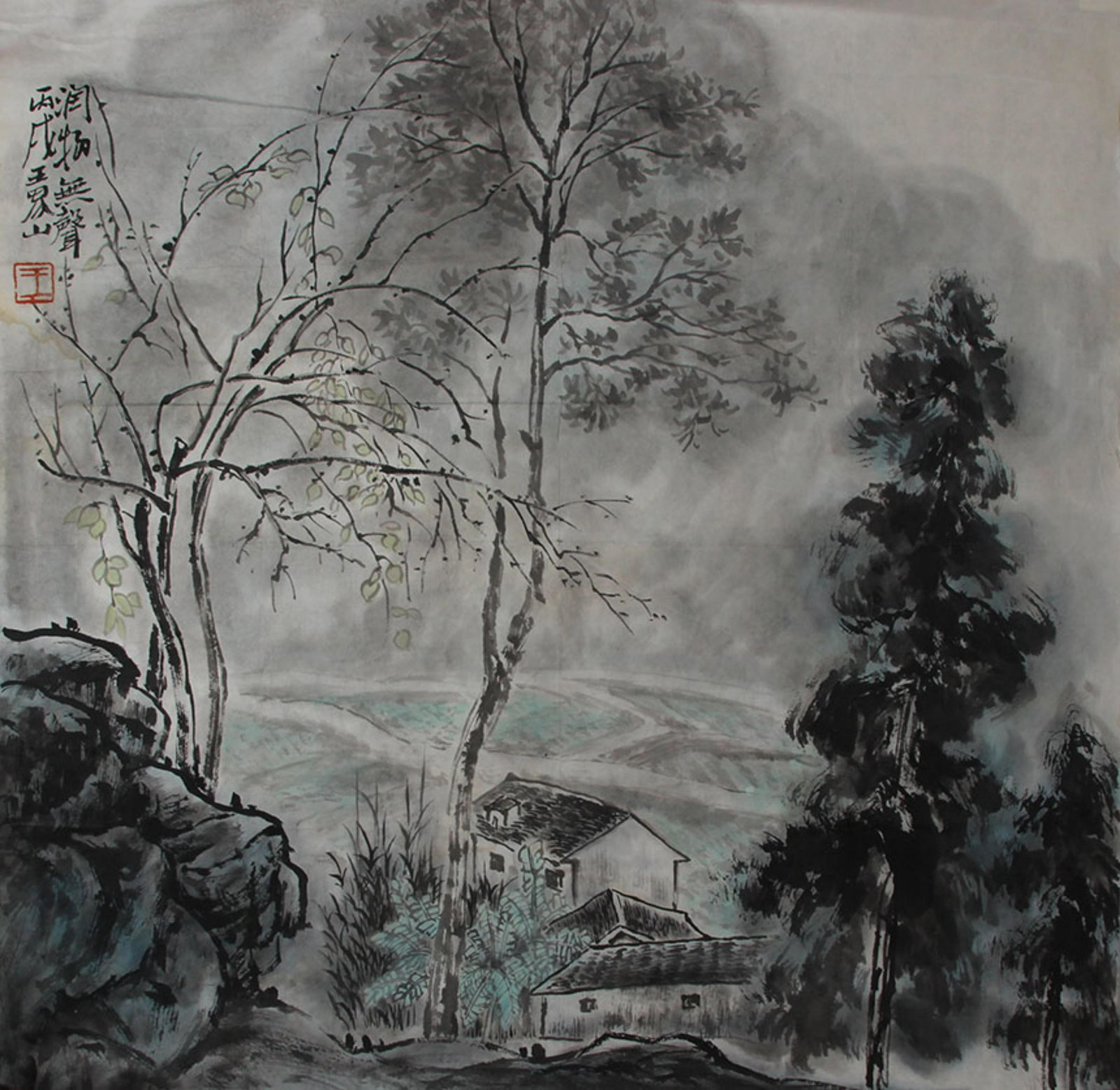 CHINESE PAINTING, ATTRIBUTED TO WANG JIE SHAN (1 of 3)