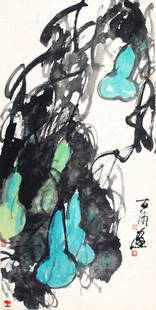 ZHANG LI CHEN, CHINESE PAINTING ATTRIBUTED TO: Contemporary, High: 49.9 inch; Width: 25.4 inch