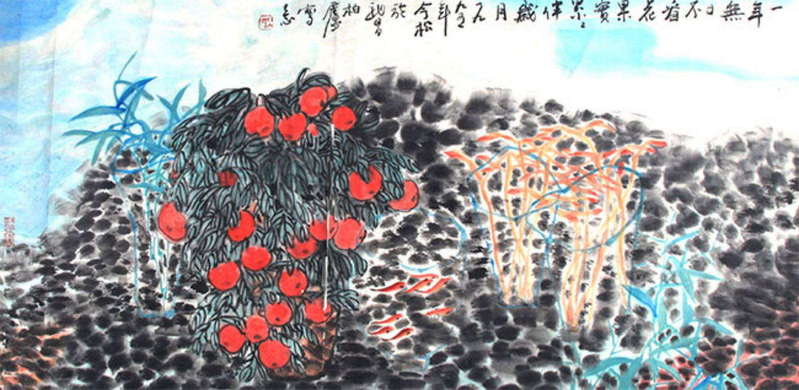 FENG JIN SONG CHINESE PAINTING, ATTRIBUTED TO: Contemporary, High: 26.00 inch; Width: 53.00 inch