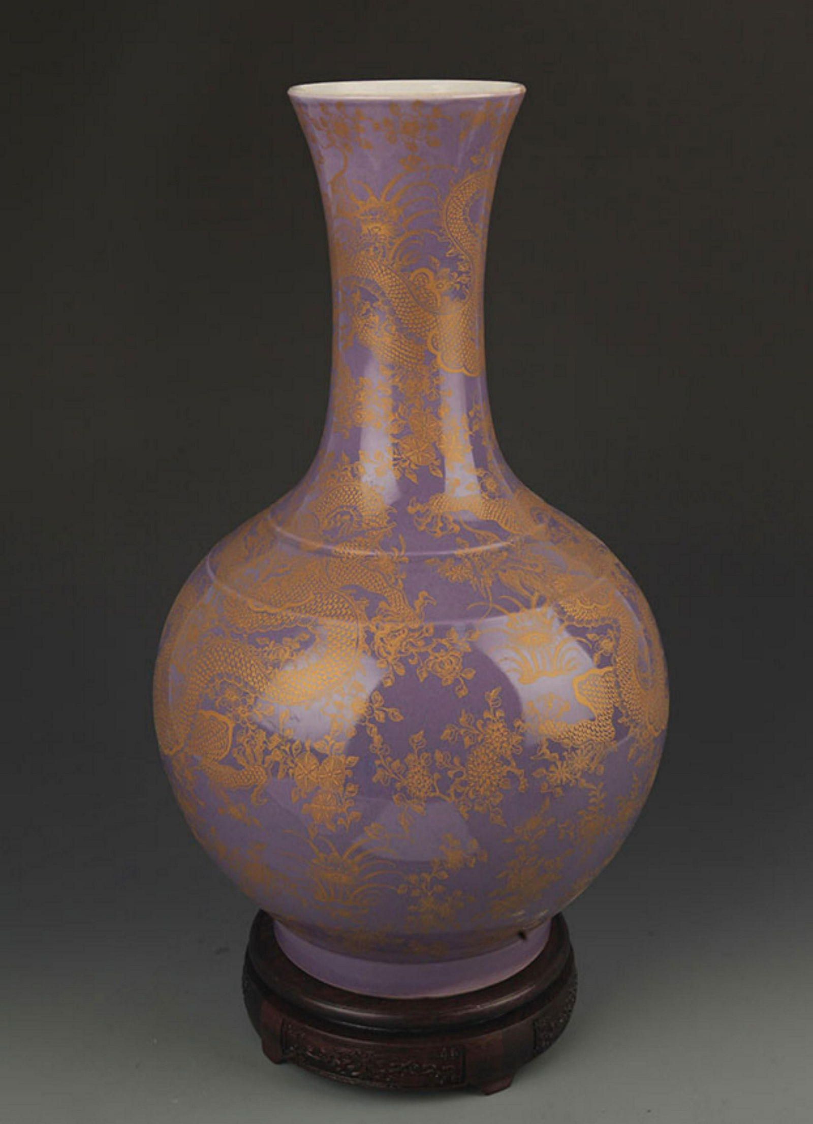 A PURPLE GLAZE GILT DRAGON PATTERN GLOBULAR SHAPE VASE (1 of 5)