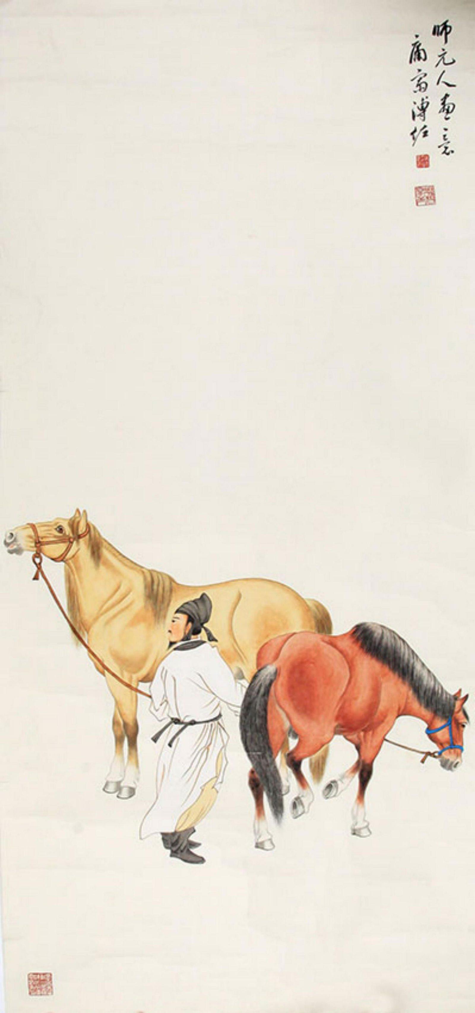 BO ZUO CHINESE PAINTING, ATTRIBUTED TO (1 of 4)