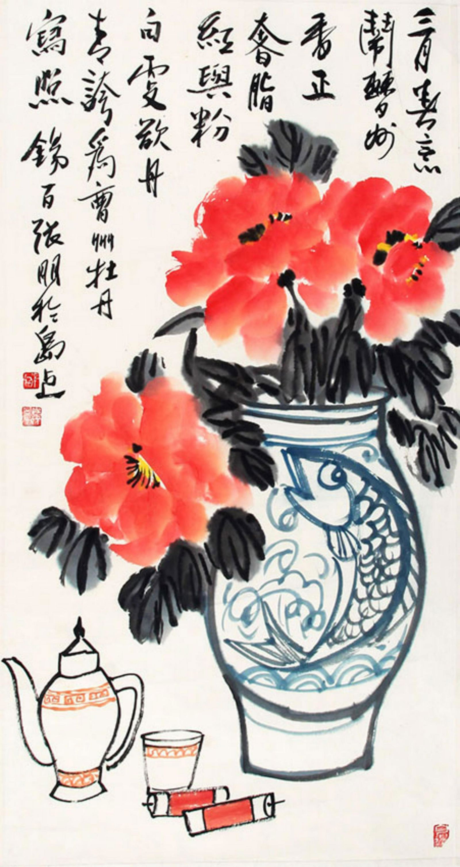 CHINESE PAINTING, ATTRIBUTED TO ZHANG PENG: Modern, High: 37.00 inch; Width: 19.5 inch