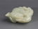 A WHITE JADE PENDANT FIGURE OF "PLAYING CHILDREN" - 4