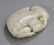 A WHITE JADE PENDANT FIGURE OF "FISH" - 3
