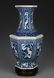 BLUE AND WHITE LANDSCAPE SIX SIDE VASE