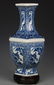 BLUE AND WHITE LANDSCAPE SIX SIDE VASE - 4