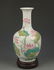 FAMILLE ROSE LOTUS AND BIRD PATTERN VASE
