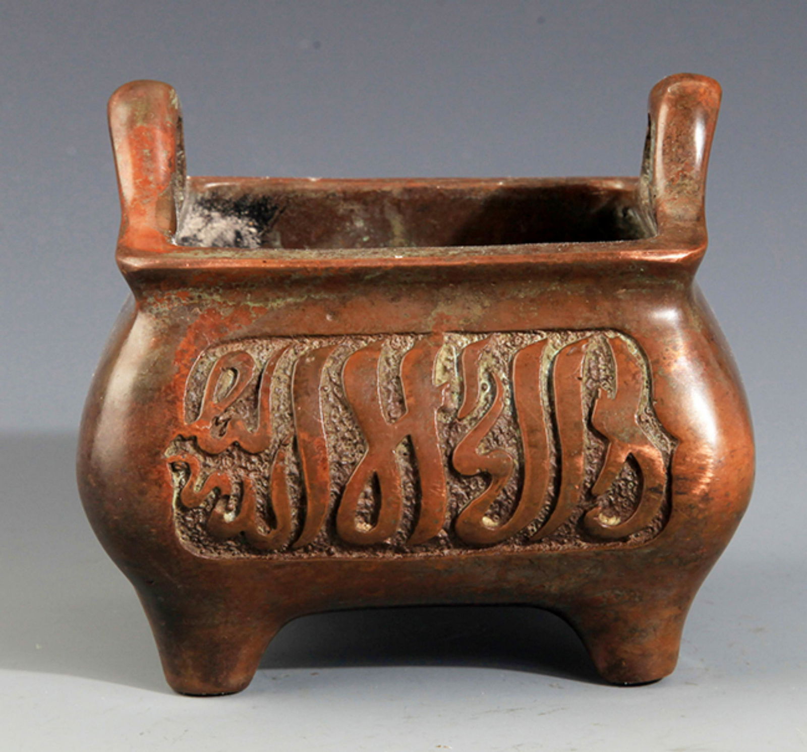 A FINELY CARVED DOUBLE EAR BRONZE CENSER (1 of 6)