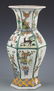 A FAMILLE VERTE LARGE PORCELAIN VASE