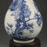 A LARGE BLUE AND WHITE TREE PAINTED VASE - 3
