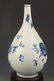 A LARGE BLUE AND WHITE TREE PAINTED VASE - 4