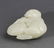 A FINELY CARVED HETIAN GREENISH WHITE JADE - 4