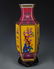 ENAMEL COLOR FLOWER AND BIRD PAINTED SQUARE VASE