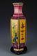 ENAMEL COLOR FLOWER AND BIRD PAINTED SQUARE VASE - 4