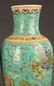 GREEN GLAZED FAMILLE VERTE GUANYIN STYLE VASE - 3