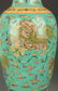 GREEN GLAZED FAMILLE VERTE GUANYIN STYLE VASE - 5