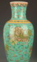 GREEN GLAZED FAMILLE VERTE GUANYIN STYLE VASE - 6