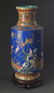 BLUE COLOR FINANCE COLOR FLOWER AND BIRD VASE - 2