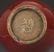 A RED GLAZE GLOBULAR SHAPE VASE - 5