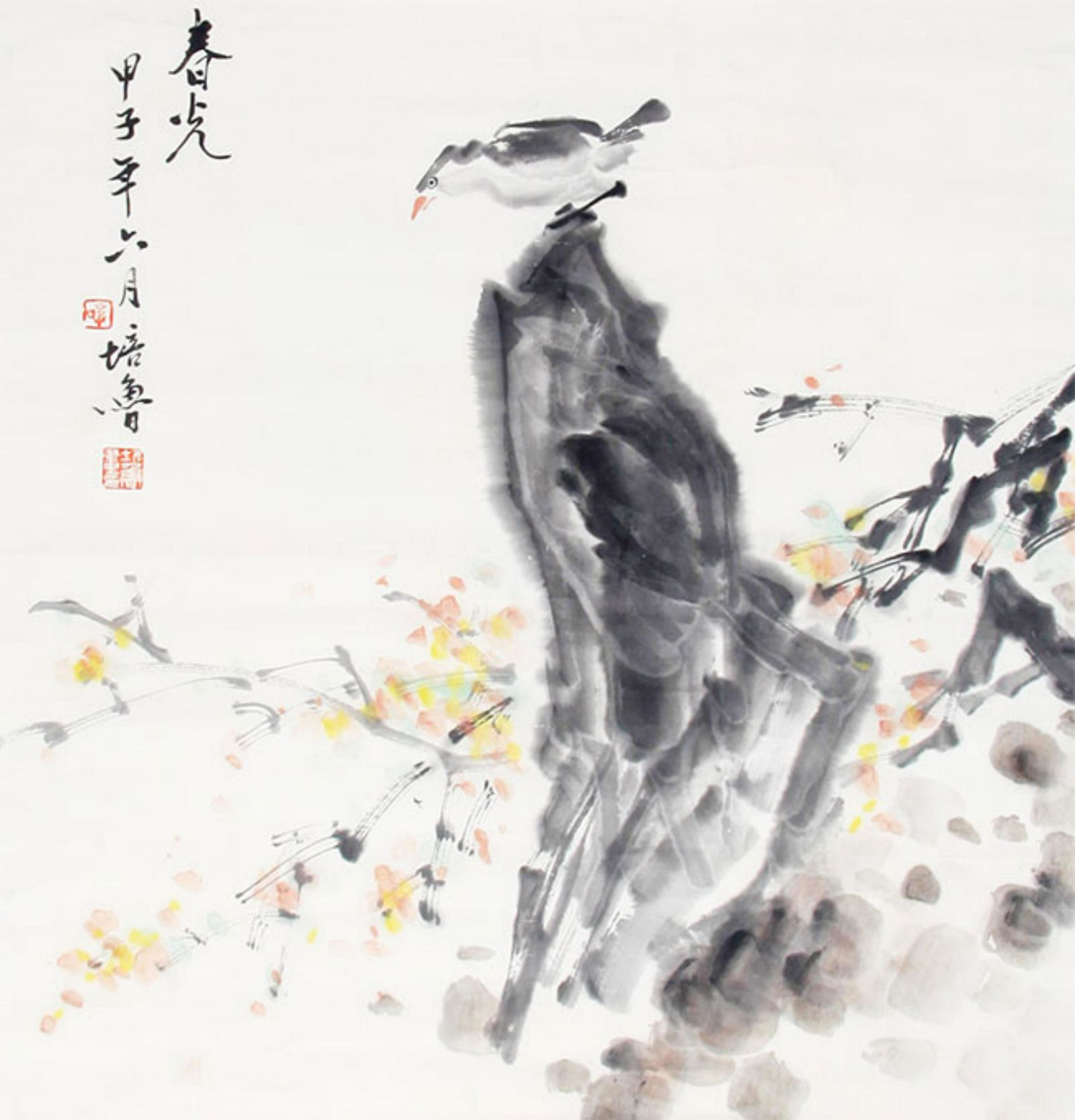 CUI BEI LU CHINESE PAINTING, ATTRIBUTED TO (1 of 3)