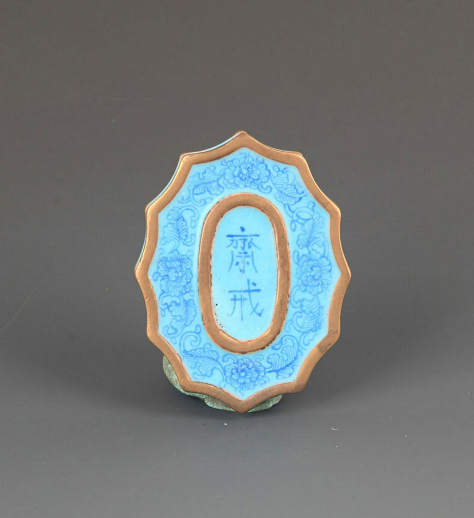 A FINE BRONZE BASE CLOISONNE ENAMEL JIE PAI (1 of 3)