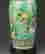 item-97914231=3