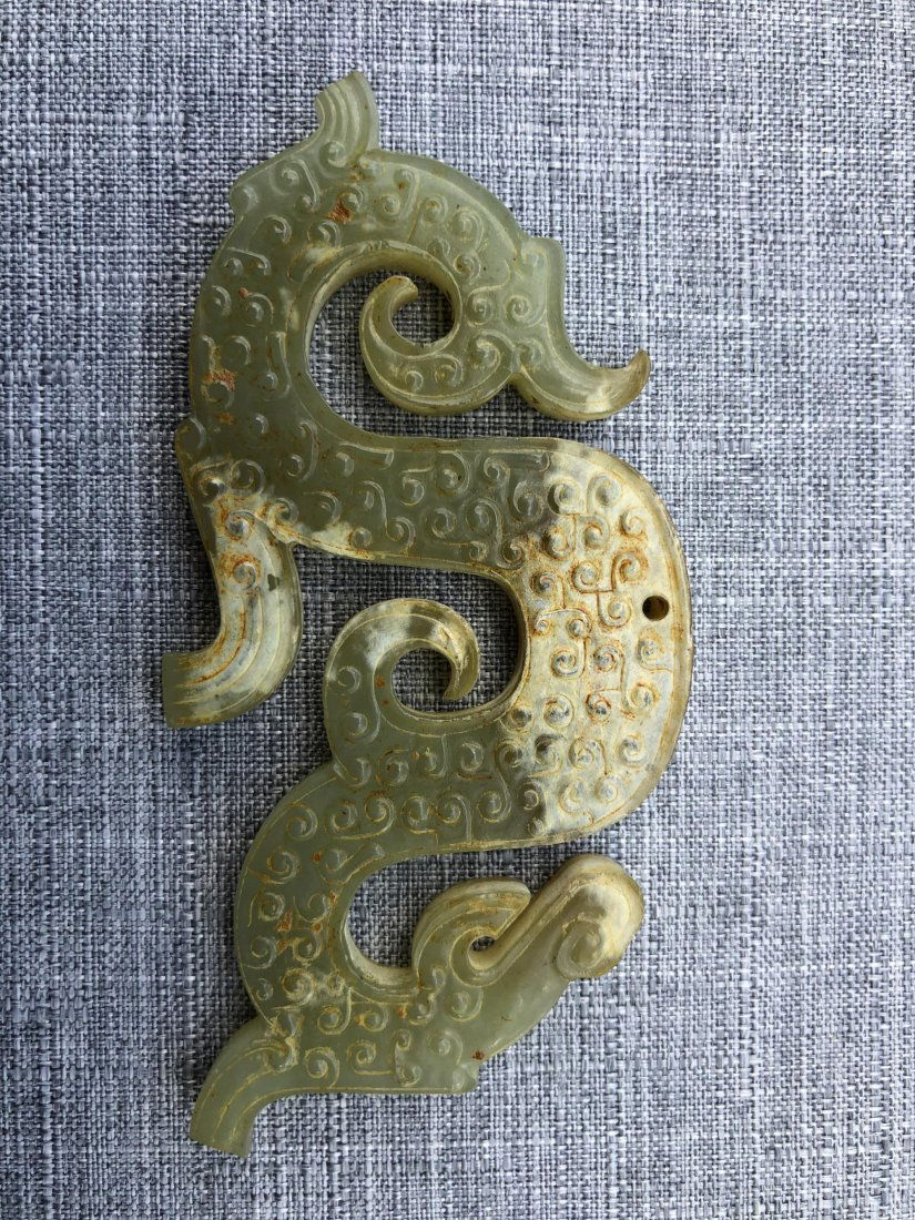 A RARE WARRING STATE DRAGON SHAPED JADE (1 of 4)