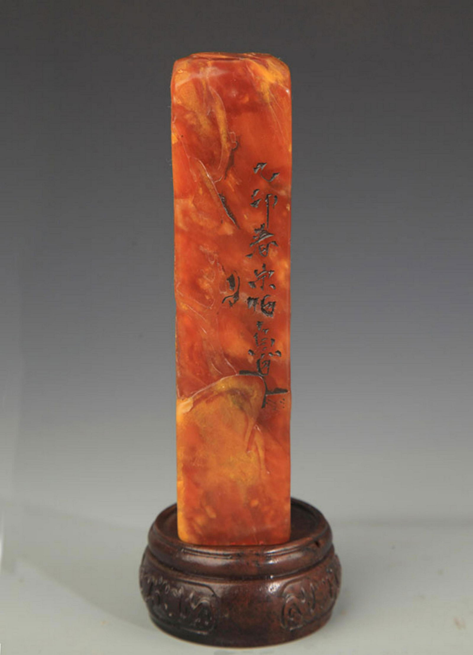 A SHOUSHAN STONE CHARACTER CARVING SEAL (1 of 5)