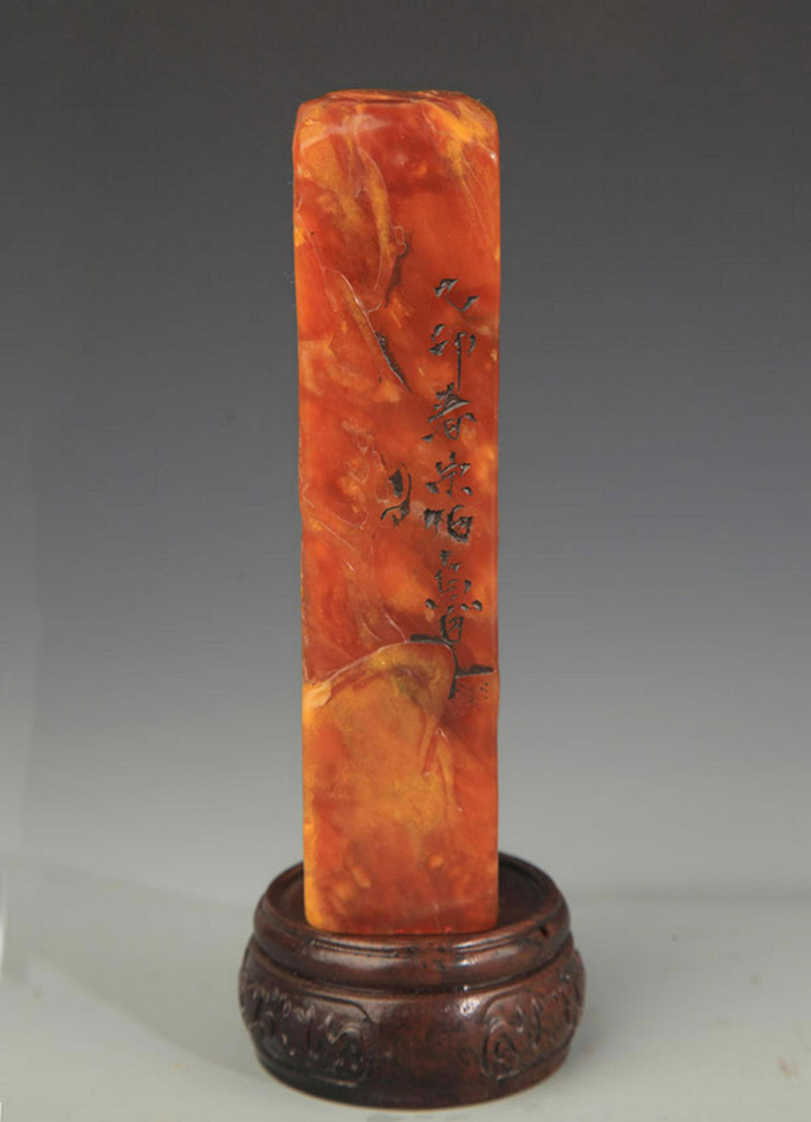 A SHOUSHAN STONE CHARACTER CARVING SEAL (1 of 5)