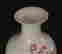 item-112913444=2