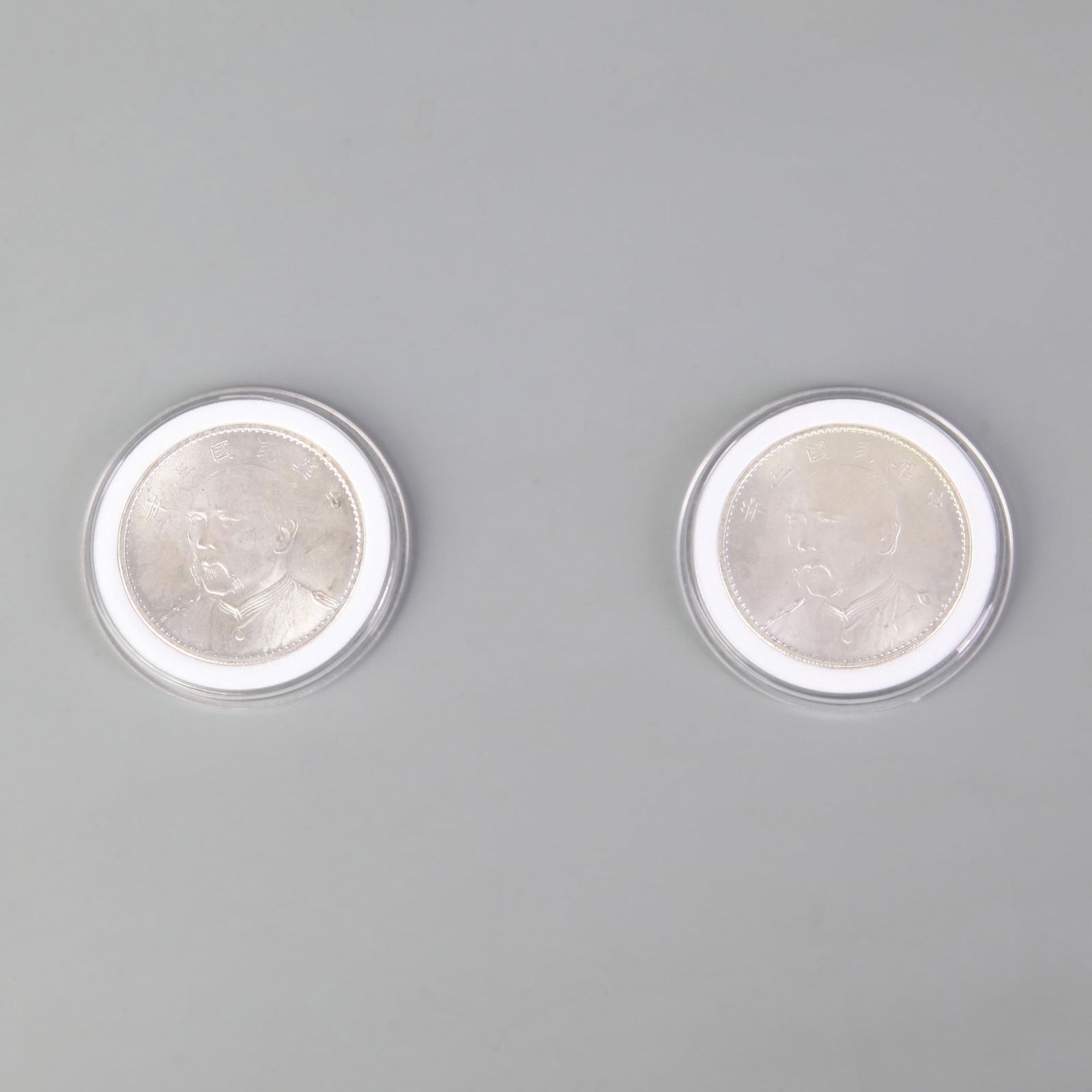 GROUP OF TWO OLD CHINESE COIN (1 of 4)