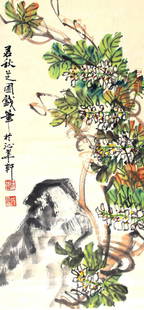 ZHANG JUN QIU CHINESE PAINTING, ATTRIBUTED TO: Contemporary, High: 27.00 inch; Width:12.5 inch