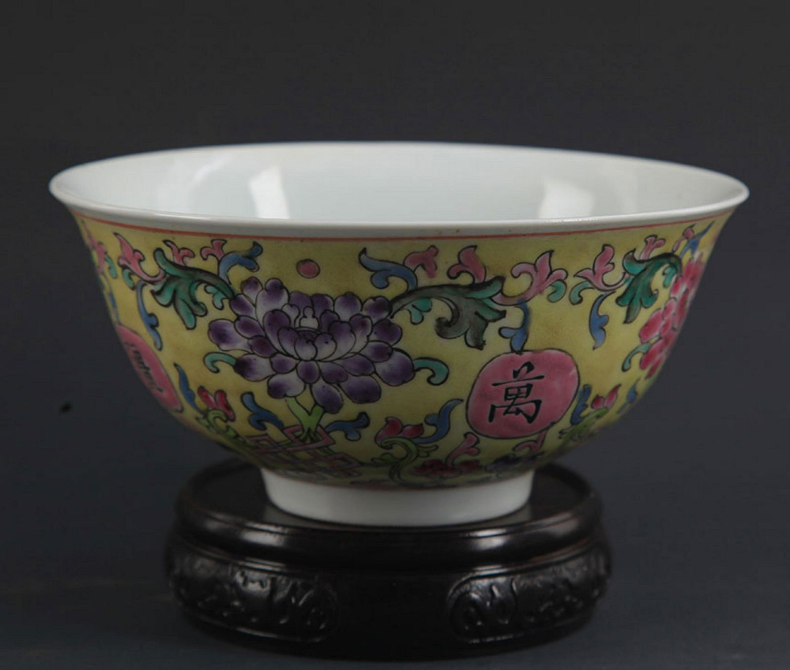 YELLOW GROUND FAMILLE ROSE LONGEVITY PORCELAIN PLATE (1 of 6)