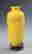 item-121038673=3
