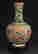 item-121038685=4