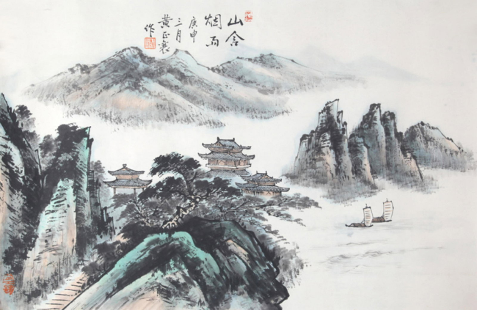 HUANG ZHENG XIANG CHINESE PAINTING, ATTRIBUTED TO: Contemporary, Long: 26.75 inch; Width:17.25 inch
