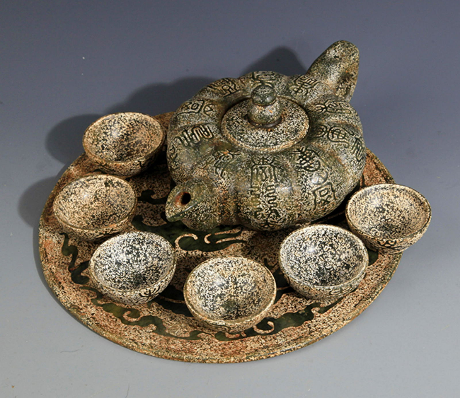 GROUP OF FINELY MADE JADE TEAPOT AND CUP (1 of 6)