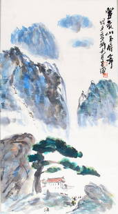 YANG HONG HAN, CHINESE PAINTING ATTRIBUTED TO: Contemporary, High:40.00 inch; Width:21.00 inch