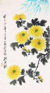 ZHANG JUN QIU, CHINESE PAINTING ATTRIBUTED TO: Contemporary, High:26.00 inch; Width:13.5 inch