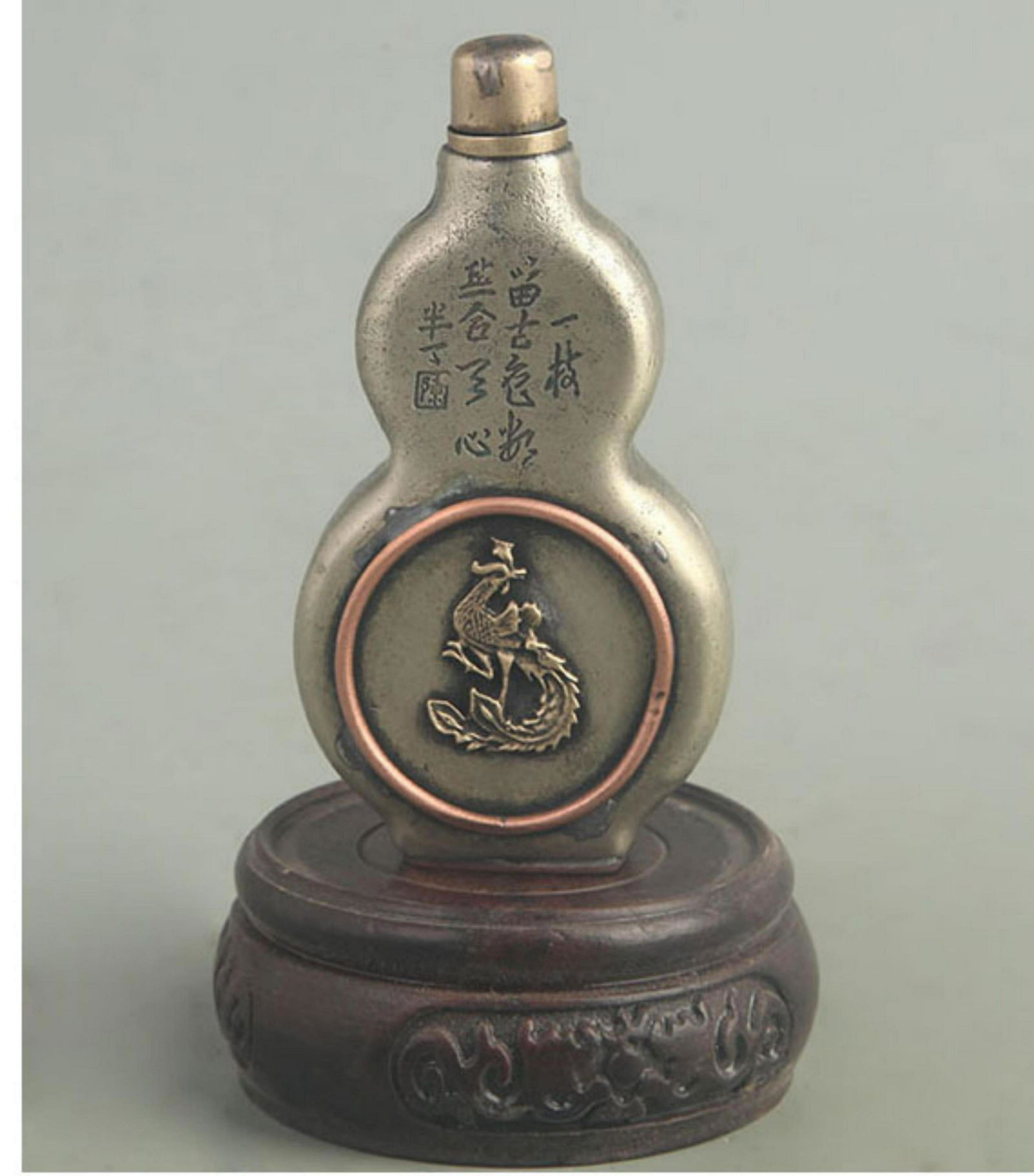A FINE DRAGON CARVING BRONZE SNUFF BOTTLE (1 of 5)
